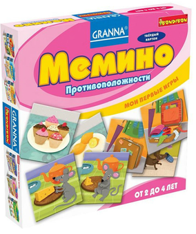 «Настольная игра Granna Мемино (11395)», бренда Granna - фото №1 - миниатюра