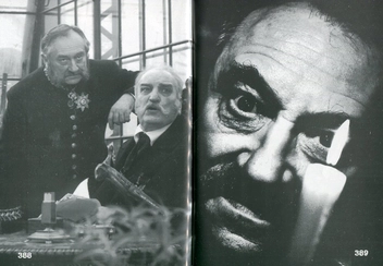 Бумажная книга «Пристрасті за Богданом», автор Ростислав Коломиец - фото №5 - миниатюра