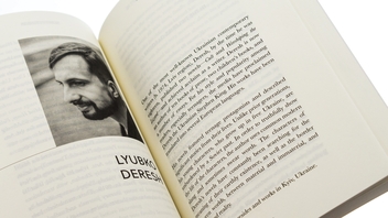 Бумажная книга «Voices of Freedom. Contemporary Writing From Ukraine» - фото №5 - миниатюра