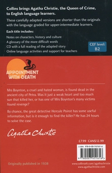 Бумажная книга «Appointment With Death (ELT Reader) (+ CD)», автор Агата Кристи - фото №3 - миниатюра