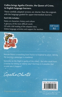 Бумажная книга «Death in the Clouds (ELT Reader) (+ CD)», автор Агата Кристи - фото №3 - миниатюра