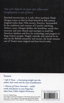 Паперова книга «A Connecticut Yankee in King Arthur's Court», автор Марк Твен - фото №3 - мініатюра