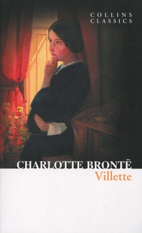 Паперова книга «Villette», автор Шарлотта Бронте - фото №1 - мініатюра