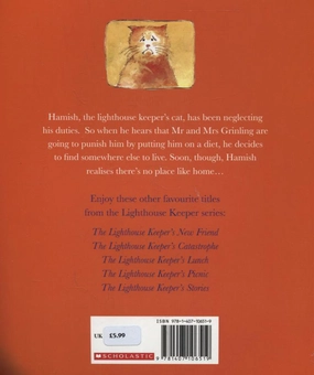 Паперова книга «The Lighthouse Keeper's Cat», авторів Ронда Армітаж, Давид Армитаж - фото №3 - мініатюра