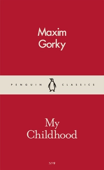 Бумажная книга «My Childhood», автор Максим Горький - фото №1 - миниатюра