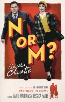 Паперова книга «N or M?», автор Агата Крісті - фото №1 - мініатюра