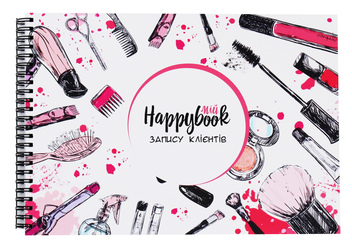 «Журнал записи клиентов Figasse HappyBook Розовый (ХЗК0002)» - фото №1 - миниатюра