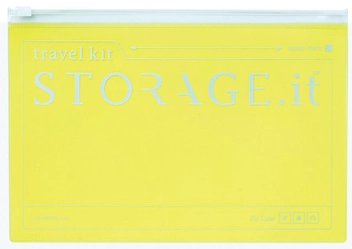  «Чехол Storage.it New Zip Case Желтый неон (STI-VC3-NYE)», бренда Storage.it - фото №1 - миниатюра