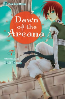 Бумажная книга «Dawn of the Arcana. Volume 7», автор Рей Тома - фото №1 - миниатюра