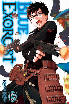 Паперова книга «Blue Exorcist. Volume 15», автор Кадзуе Като - фото №1 - мініатюра