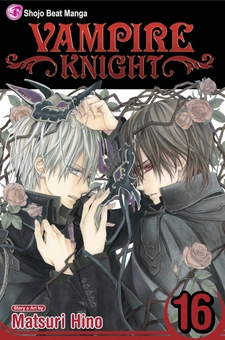 Паперова книга «Vampire Knight. Volume 16», автор Мацурі Хіно - фото №2 - мініатюра