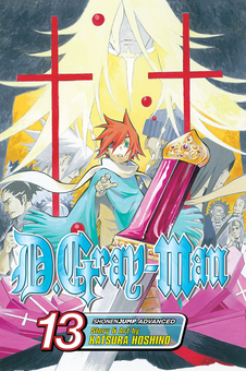 Паперова книга «D.Gray-man. Volume 13», автор Кацура Хосіно - фото №1 - мініатюра