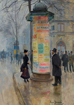  «Открытка Tushita Jean Beraud Parisian Street Scene», бренда Tushita - фото №1 - миниатюра