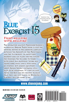 Паперова книга «Blue Exorcist. Volume 15», автор Кадзуе Като - фото №2 - мініатюра