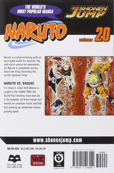 Паперова книга «Naruto. Volume 20», автор Масаси Кісімото - фото №2 - мініатюра
