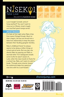 Бумажная книга «Nisekoi. False Love. Volume 17», автор Наоси Коми - фото №2 - миниатюра