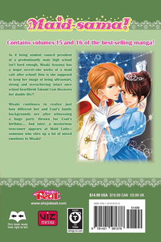 Бумажная книга «Maid-sama! 2-in-1 Edition. Volume 8», автор Хиро Фудзивара - фото №3 - миниатюра