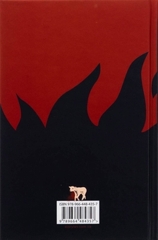 Бумажная книга «Чорна вівця», автор Рэйчел Харрисон - фото №2 - миниатюра