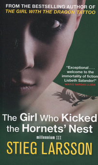 Бумажная книга «The Girl Who Kicked the Hornets' Nest», автор Стиг Ларссон - фото №2 - миниатюра
