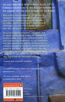 Бумажная книга «Gabriel Garcia Marquez Collection. 10 Books Set (комплект из 10 книг)», автор Габриэль Гарсиа Маркес - фото №17 - миниатюра
