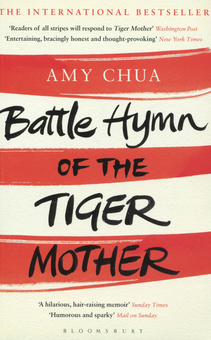 Бумажная книга «Battle Hymn of the Tiger Mother», автор Эми Чуа - фото №2 - миниатюра