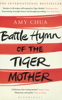 Бумажная книга «Battle Hymn of the Tiger Mother», автор Эми Чуа - фото №1 - миниатюра
