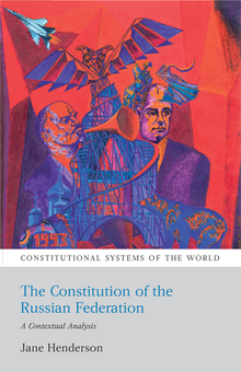 Паперова «The Constitution of the Russian Federation: A Contextual Analysis», автора Джейсон Хендерсон– фото №1