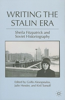 Паперова книга «Writing the Stalin Era: Sheila Fitzpatrick and Soviet Historiography», автор Шейла Фіцпатрік - фото №2 - мініатюра