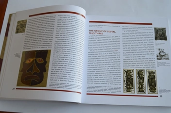Бумажная книга «Борис Косарев. Харківський модернізм 1915-1931», авторов Мирослава Мудрак, Валентина Чечик, Татьяна Павлова - фото №4 - миниатюра