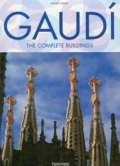 Паперова книга «Gaudi», автор Райнер Зербст - фото №2 - мініатюра