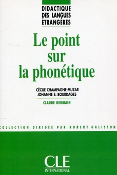 Паперова книга «Le Point sur la phonétique», авторів Сесіль Шампань-Музар, Джоанн С. Бурде - фото №1 - мініатюра