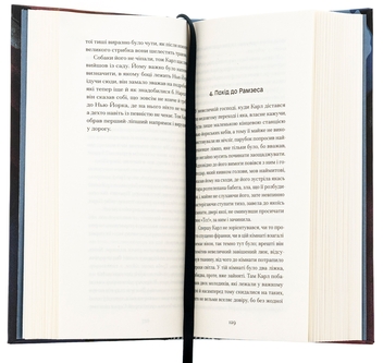 Бумажная книга «Зниклий безвісти», автор Франц Кафка - фото №6 - миниатюра