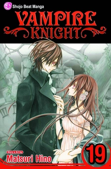 Паперова книга «Vampire Knight. Volume 19», автор Мацурі Хіно - фото №2 - мініатюра