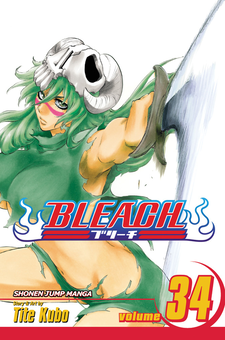 Паперова книга «Bleach. Volume 34», автор Тайто Кубо - фото №1 - мініатюра