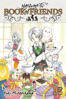 Паперова книга «Natsume's Book of Friends. Volume 18», автор Юкі Мідорікава - фото №1 - мініатюра
