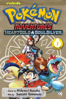 Бумажная книга «Pokemon Adventures. Heart Gold and Soul Silver. Volume 1», автор Хидэнори Кусака - фото №1 - миниатюра