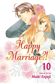 Паперова книга «Happy Marriage?! Volume 10», автор Макі Ендзьодзі - фото №1 - мініатюра