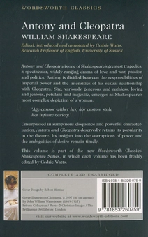 Паперова книга «Antony and Cleopatra», автор Вільям Шекспір - фото №2 - мініатюра