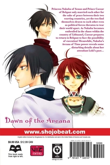 Бумажная книга «Dawn of the Arcana. Volume 8», автор Рей Тома - фото №2 - миниатюра