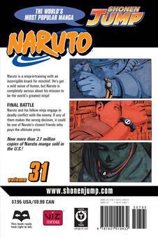 Бумажная книга «Naruto. Volume 31», автор Масаси Кисимото - фото №2 - миниатюра