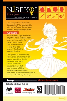 Бумажная книга «Nisekoi. False Love. Volume 18», автор Наоси Коми - фото №3 - миниатюра