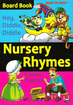 Паперова книга «Nursery Rhymes» - фото №1 - мініатюра