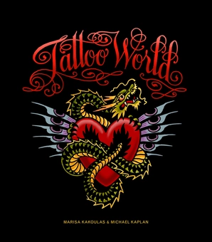 Бумажная книга «Tattoo World», автор Мариса Какоулас - фото №1 - миниатюра