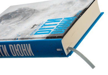 Бумажная книга «Діти Дюни. Книга 3», автор Фрэнк Герберт - фото №4 - миниатюра