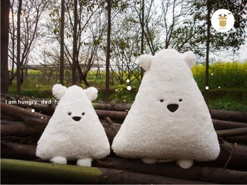  «Мягкая игрушка подушка Poplays Маленькая Собачка Big dog цвет white (0548)», бренда Poplays - фото №4 - миниатюра