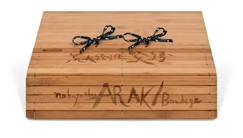 Бумажная книга «Nobuyoshi Araki. Bondage (3 volumes in box)», автор Нобуеси Араки - фото №3 - миниатюра