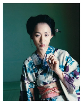 Бумажная книга «Nobuyoshi Araki. Bondage (3 volumes in box)», автор Нобуеси Араки - фото №8 - миниатюра