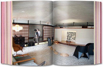 Паперова книга «Project Japan. Metabolism Talks…», авторів Рем Колхас, Ганс Ульріх Обріст - фото №7 - мініатюра
