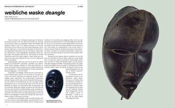 Паперова книга «African Art», автор Стефан Ейсенхофер - фото №6 - мініатюра
