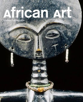 Паперова книга «African Art», автор Стефан Ейсенхофер - фото №1 - мініатюра
